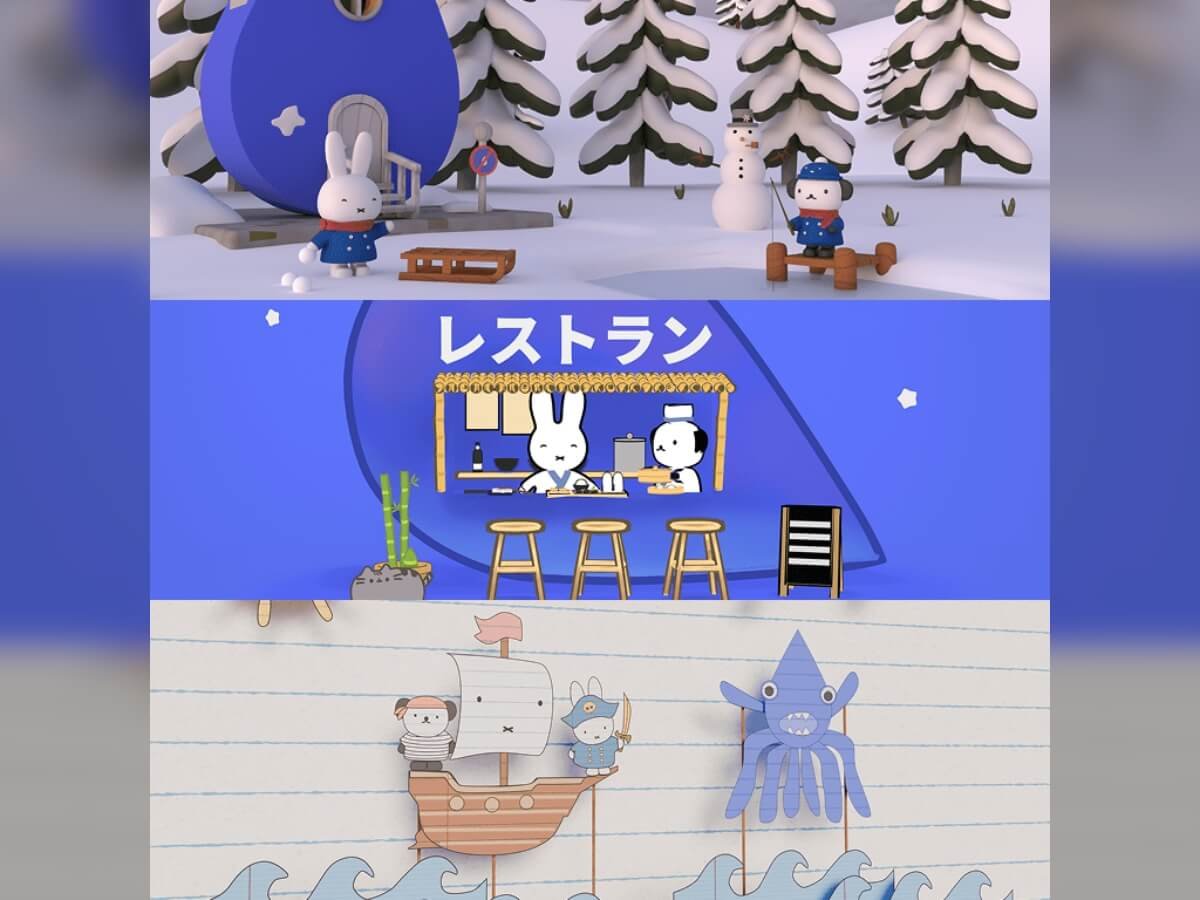 Developing Creativity & Emotional Design Skills for Beginners