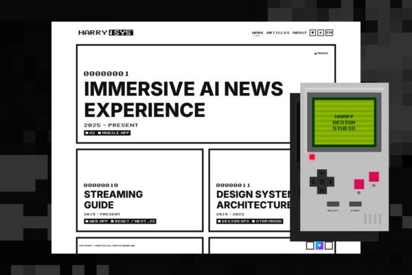 Building a Nostalgic 8-bit Universe with Modern Tech: A Vibe Coding Journey | Harry Design Studio